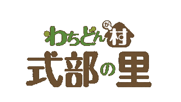 ひなたマルシェ Sticker by yu-san