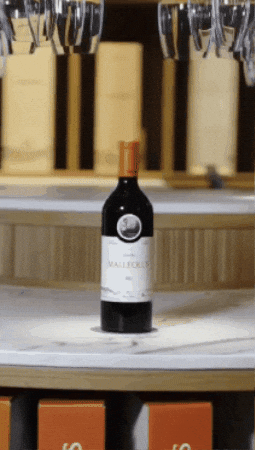 Bodegas Emilio Moro GIF