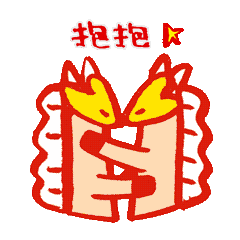 Cocreation Sticker by Golden Goose