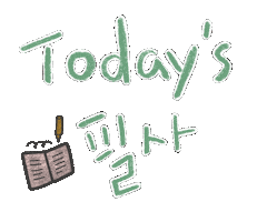 뉴나나 Sticker