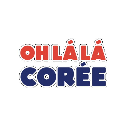 Sticker by The Laughing Cow Korea