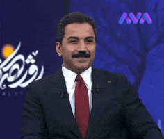 Hawraz GIF by avamedia