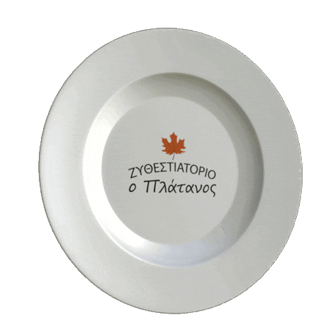 Platanos Sticker by platanosrestaurant