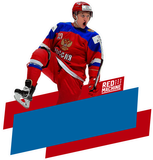 Goal Hockey Sticker by Red Machine for iOS & Android GIPHY