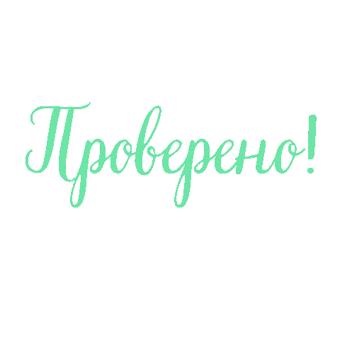 Dogfriendly Map Sticker