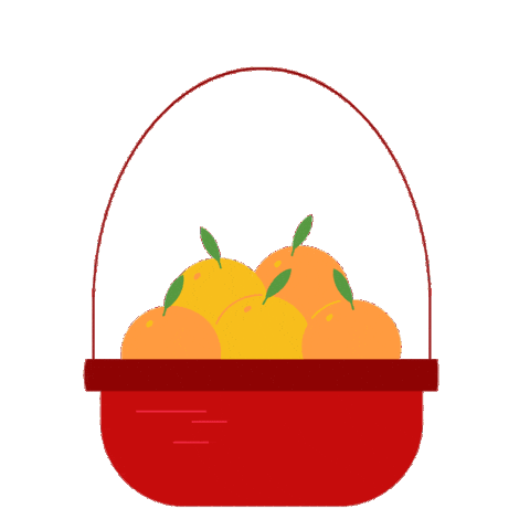 Lele Sticker by Beijing City International School