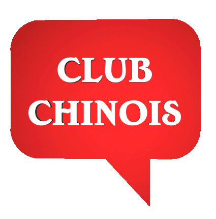 Out Out Winking Sticker by Park Chinois