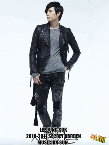 Lee Jong Suk GIF