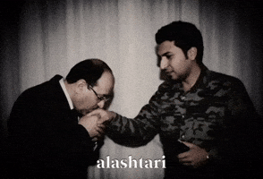 مقتدى GIF