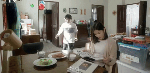 Flashback GIF