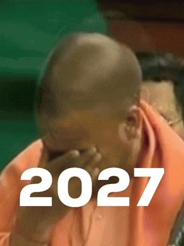 Cycle Yogi GIF