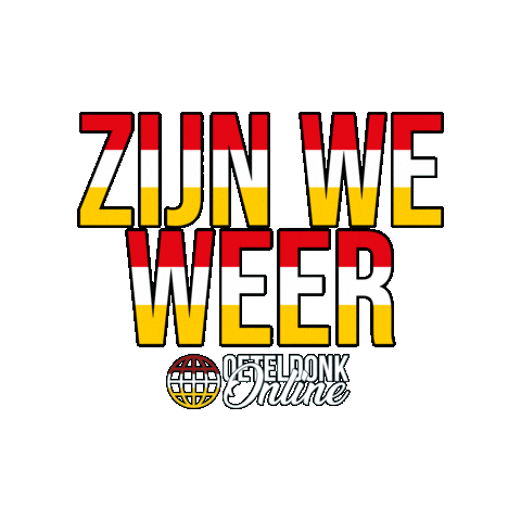 Den Bosch Carnaval Sticker by Oeteldonk Online