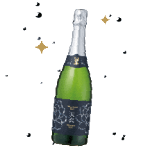 Cheers Japan Sticker by iichiko USA