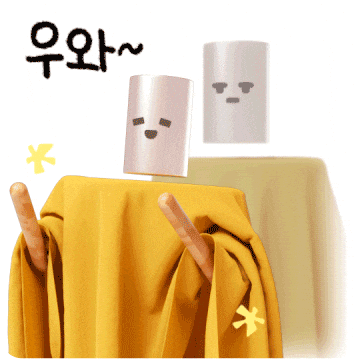 Illustration Wow GIF by hyundailivart