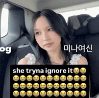 Mina GIF