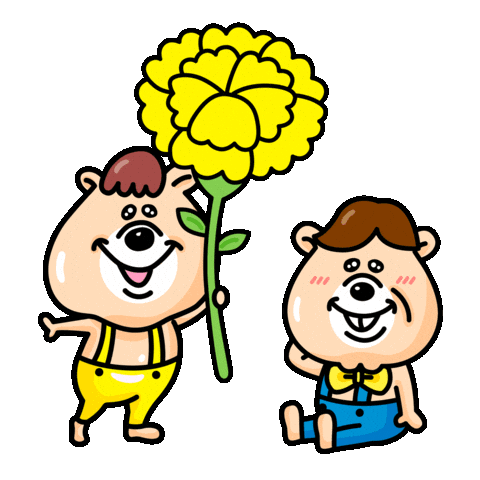 ホワイトデ Sticker by KUMATAN