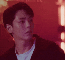 Look GIF