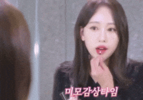 권민동 GIF