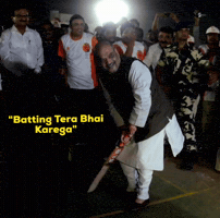 Amit Shah GIF