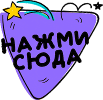 Veronika.Agafonova Sticker