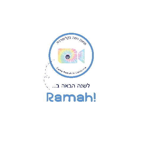 ramahcalifornia Sticker