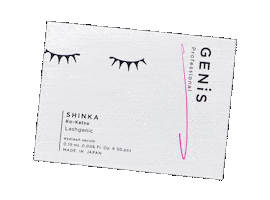 Skincare Sticker by GENiS