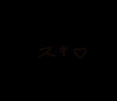Simple GIF