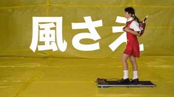 Windy GIF