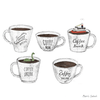 coffee break illustration GIF