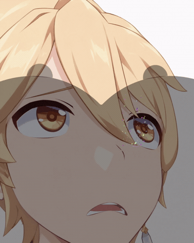 Aether Looking Up GIF