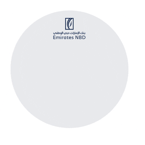 Eid Al Fitr Money GIF by EmiratesNBD