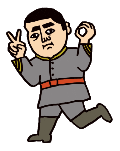 鹿児島マラソン Sticker by kagoshima_marathon