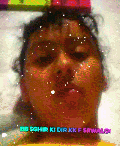 Animated GIF