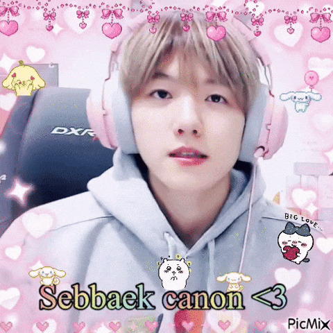 Baekzreal GIF