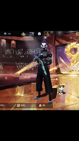 Sanuff GIF