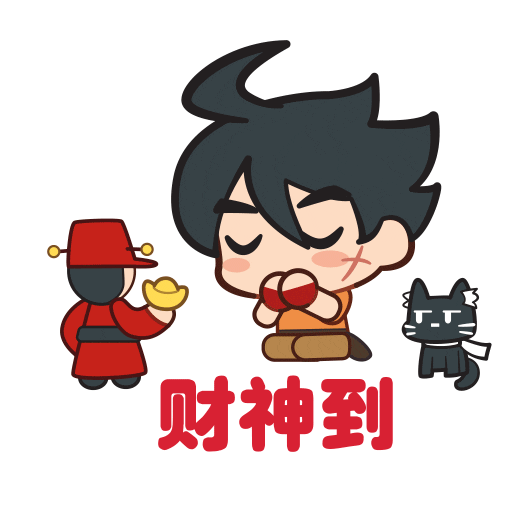 Happy Cat Sticker by Kadokawa Gempak Starz