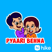 Bhai Dooj Celebration GIF by Hike Sticker Chat
