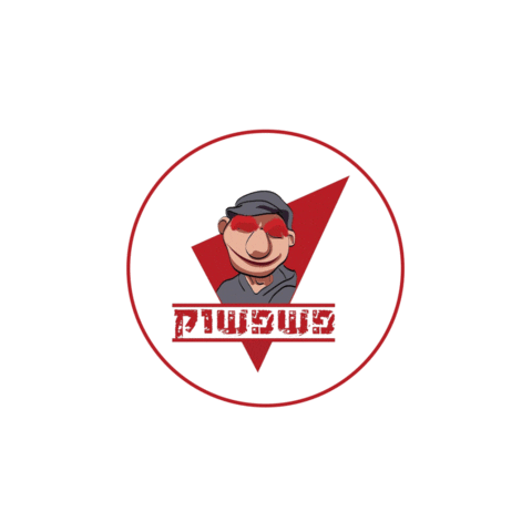 Pishpeshuk Sticker by itmodelss