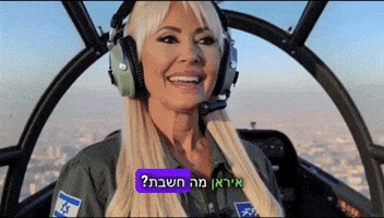 Byebye GIF