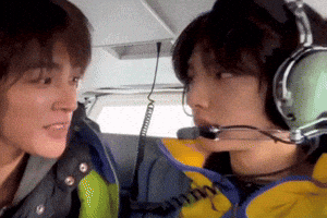 Juhoon GIF