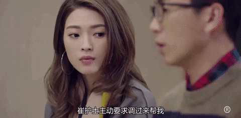 Tvb GIF
