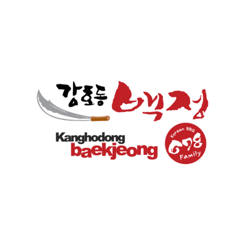 678 BBQ CHINATOWN Sticker