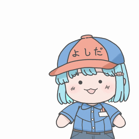 Np Gasoline GIF