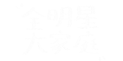 Boriswang Sticker