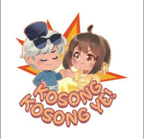 Hari Raya Ff GIF by Garena Free Fire Global