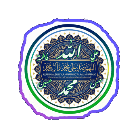 Ali Sticker