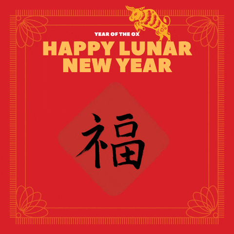 projectspetite chinese new year lunar new year fortune year of the ox GIF