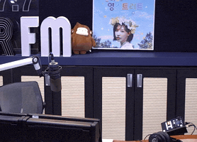 Wand GIF