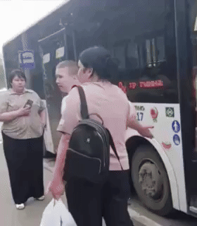 Мама GIF