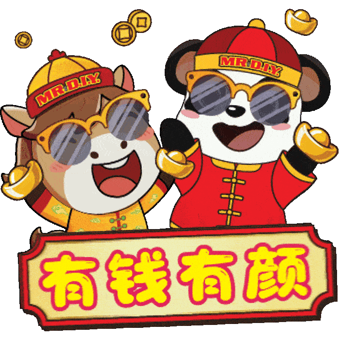 Chinese New Year Gong Xi Fa Cai Sticker by MR.DIY
